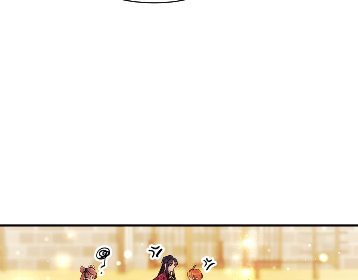 第151话 想法相悖101