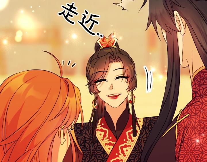 第151话 想法相悖116