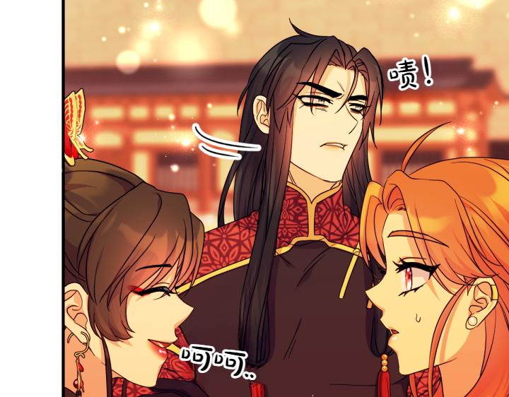 第151话 想法相悖119
