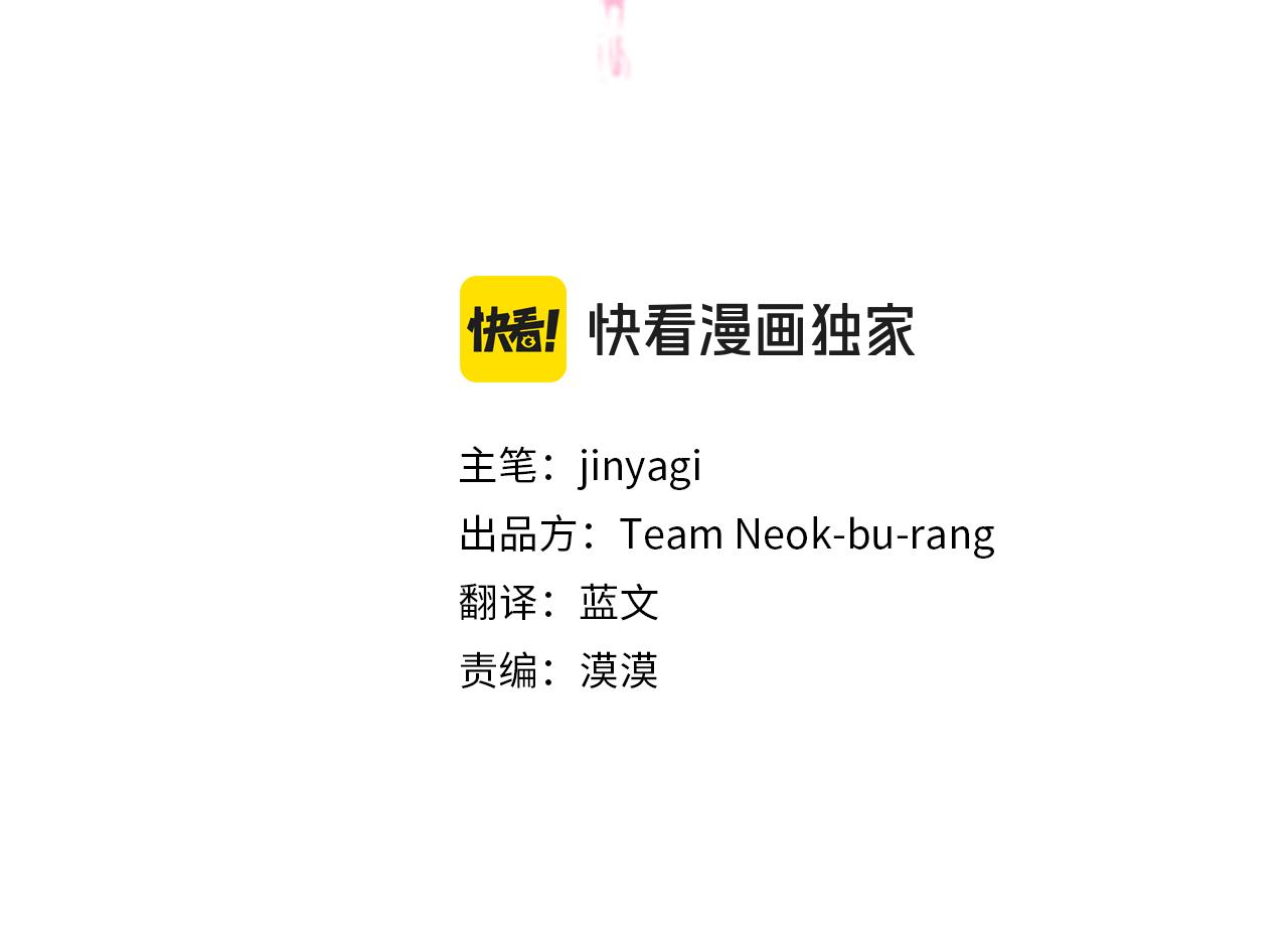 第151话 想法相悖2