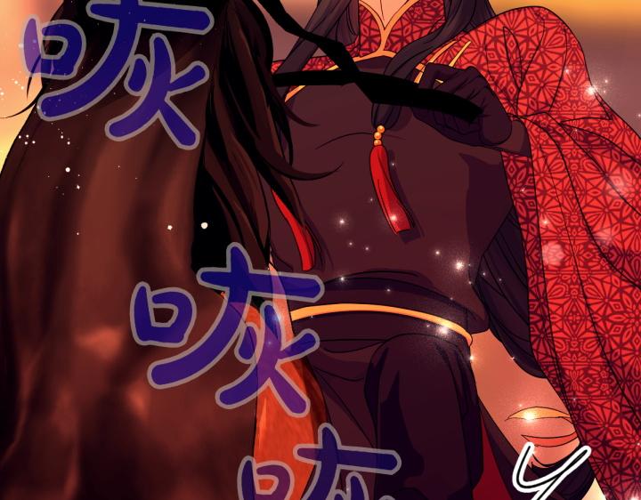 第151话 想法相悖39
