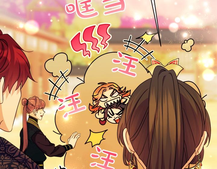 第151话 想法相悖64