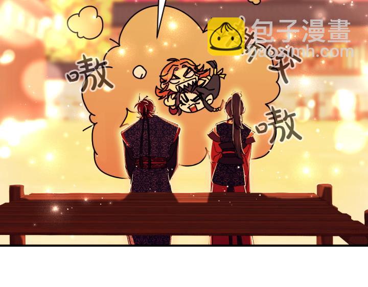 第151话 想法相悖70