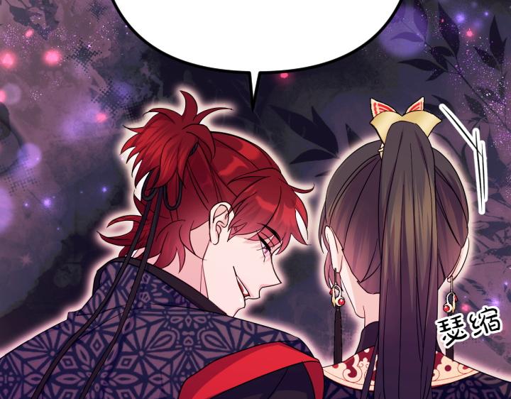 第151话 想法相悖78