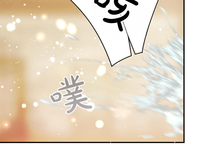 第151话 想法相悖9