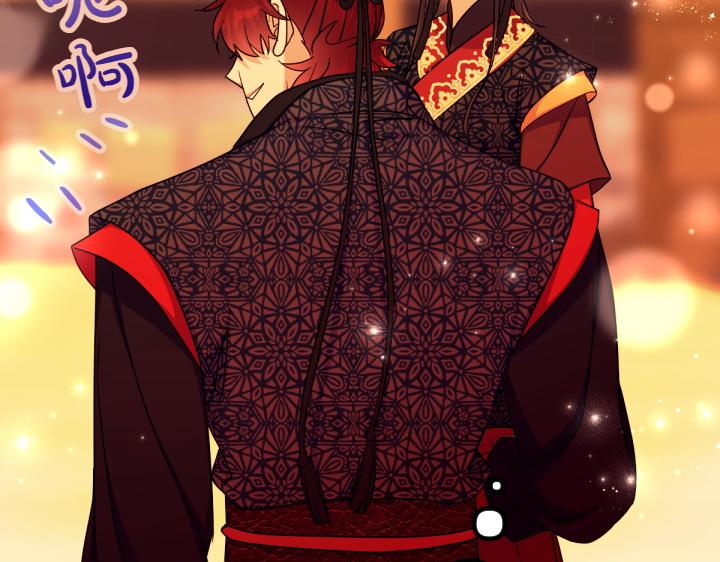 第151话 想法相悖93