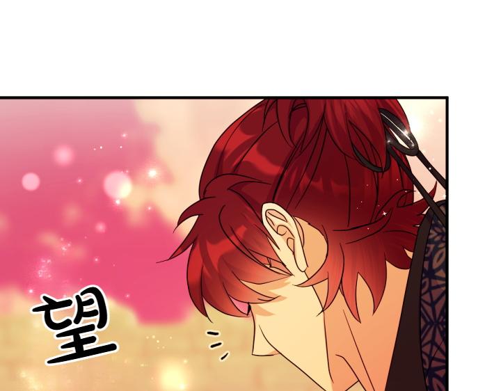 第151话 想法相悖98