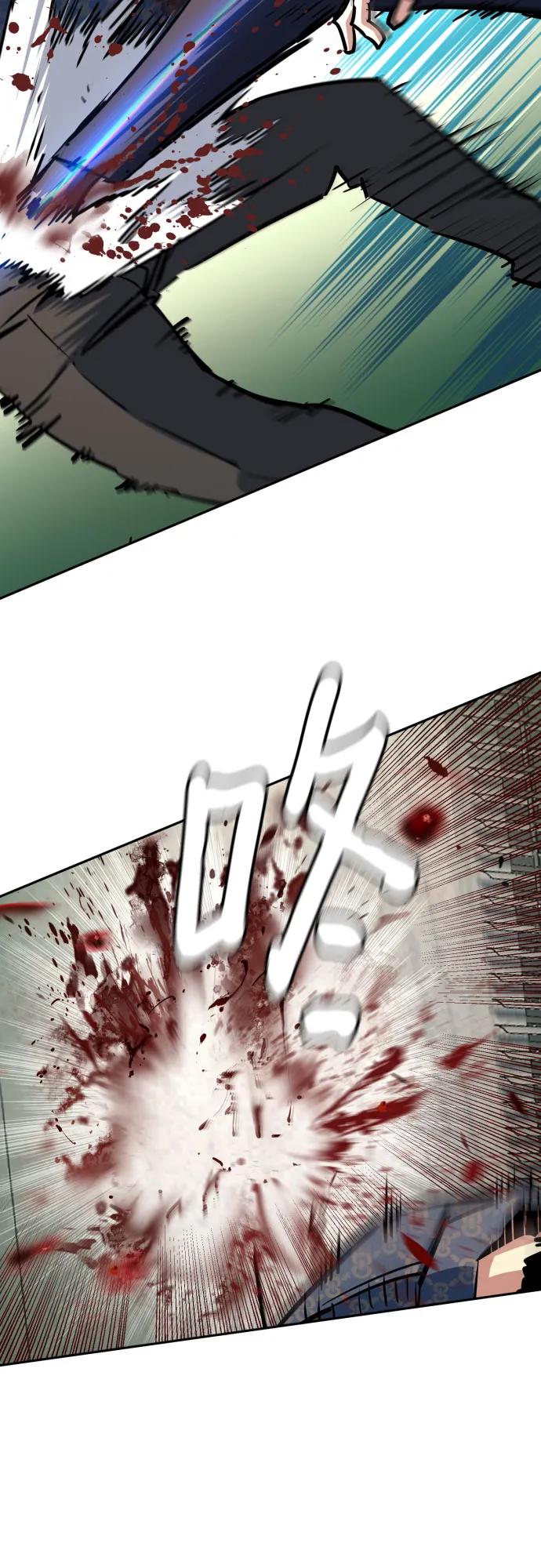第233话10