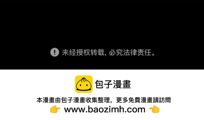 第233话68