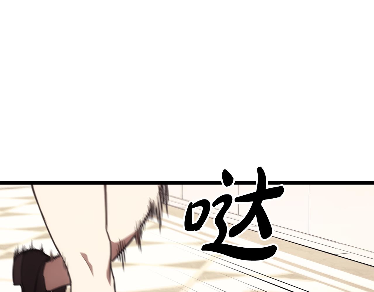 第119话 诅咒0