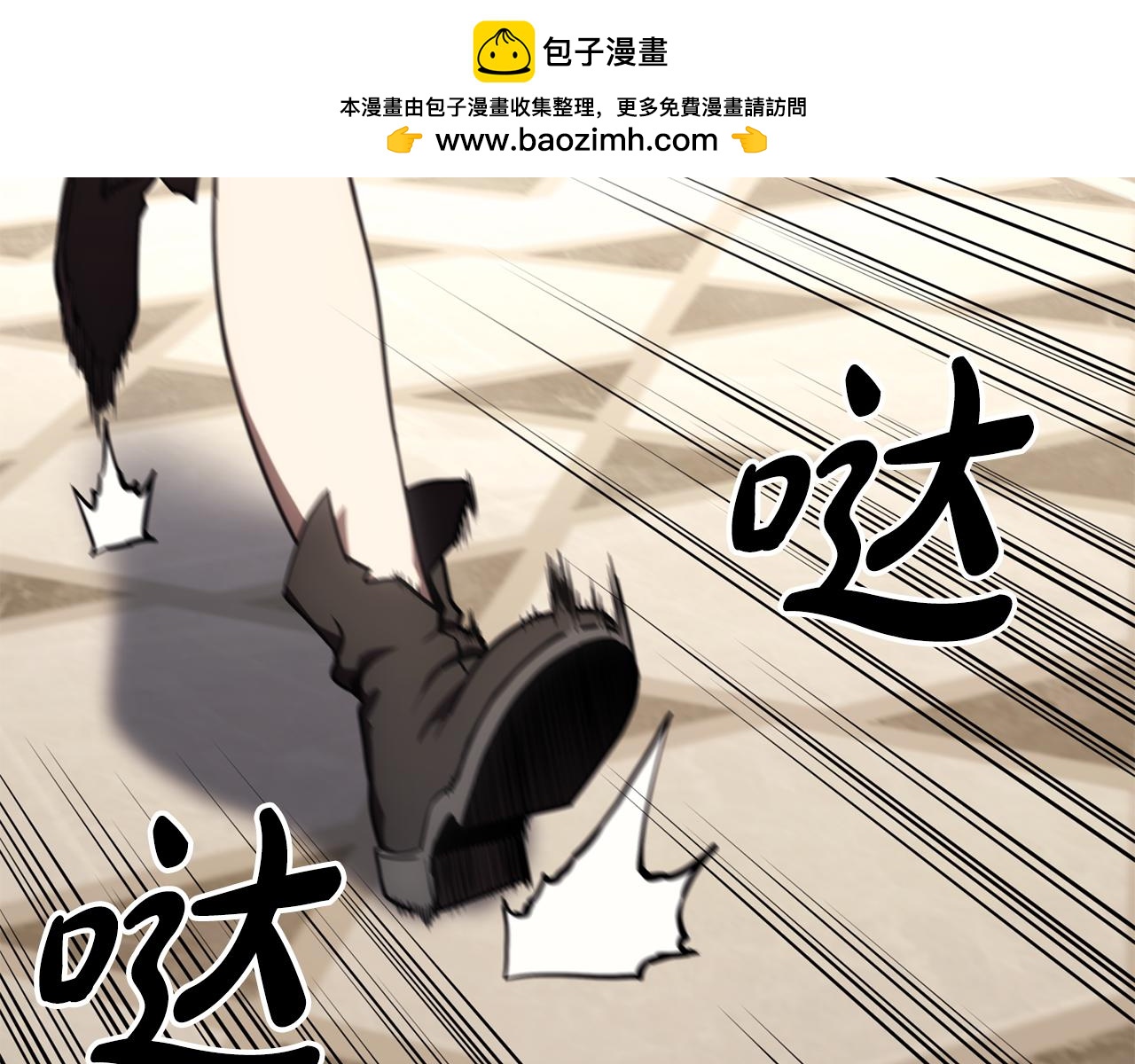 第119话 诅咒1
