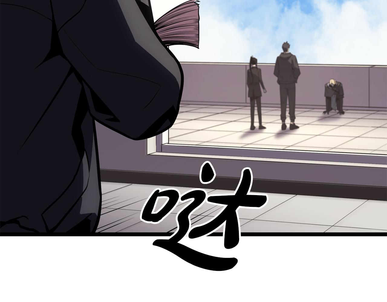 第119话 诅咒15