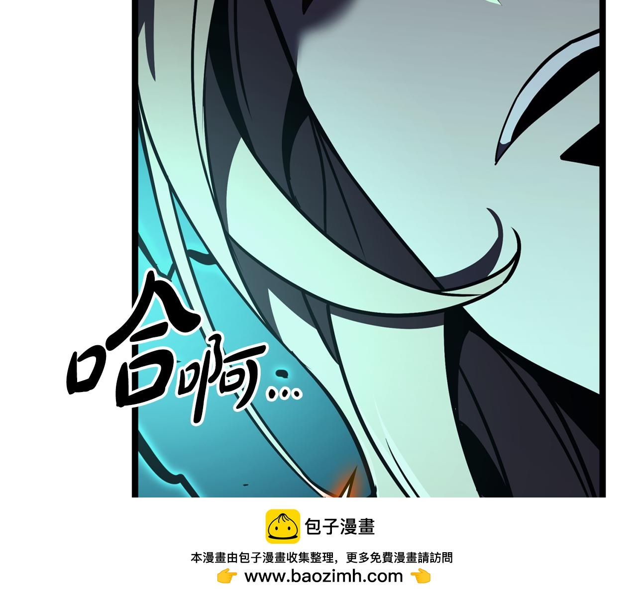 第119话 诅咒160