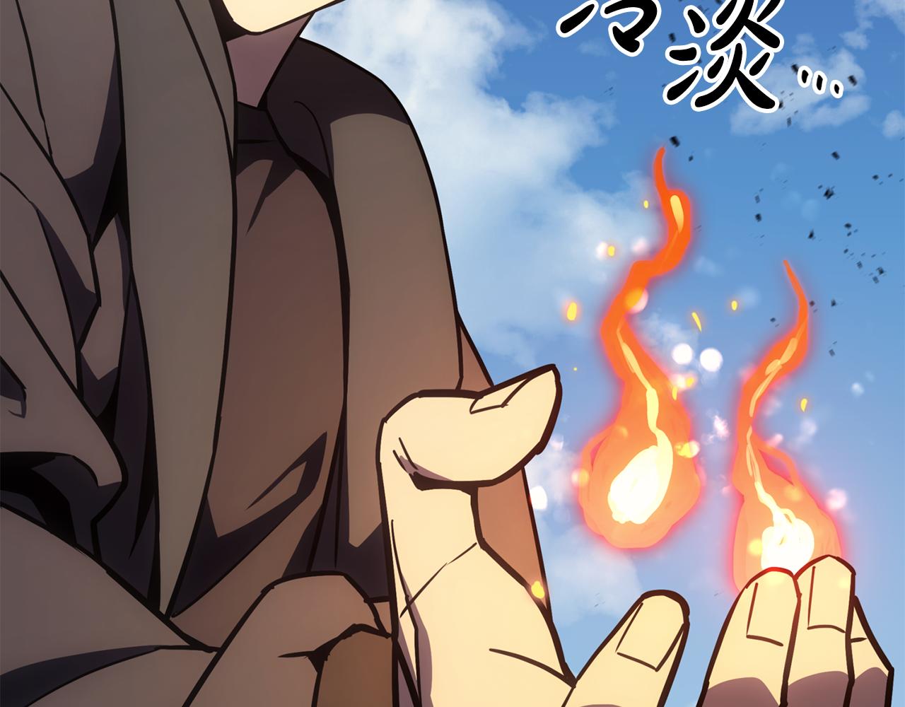 第119话 诅咒176