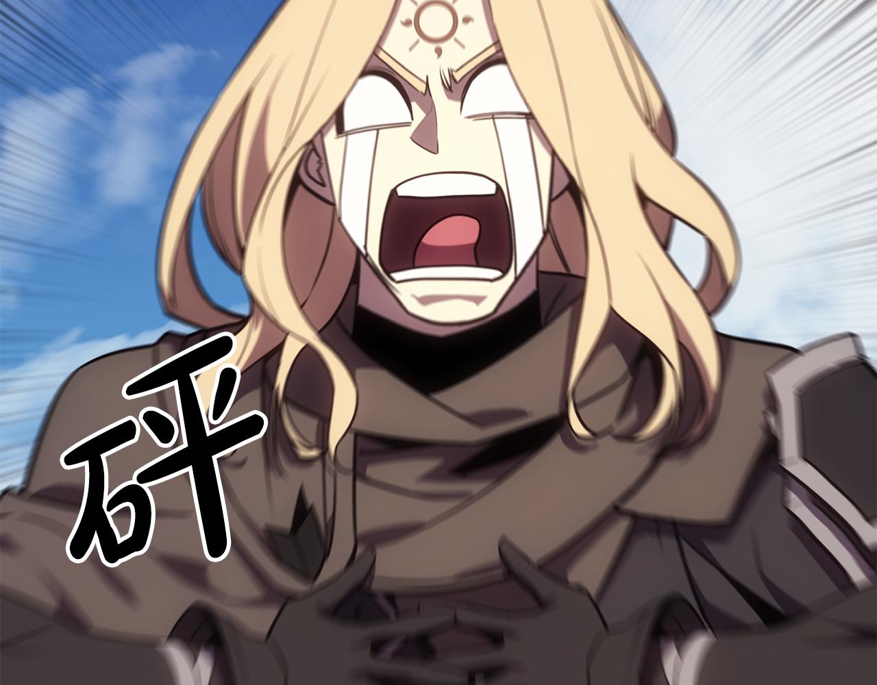 第119话 诅咒186