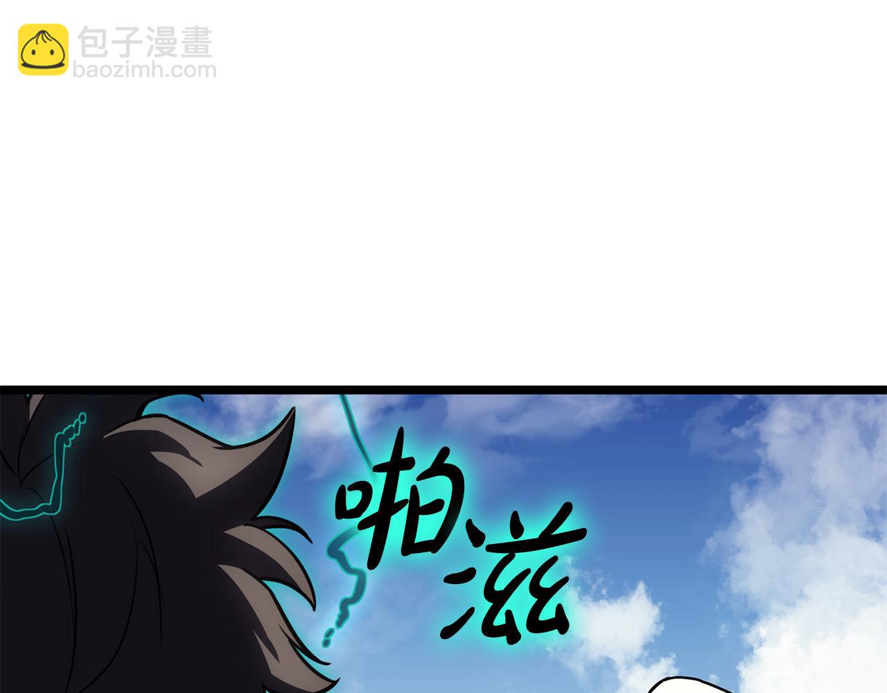 第119话 诅咒255