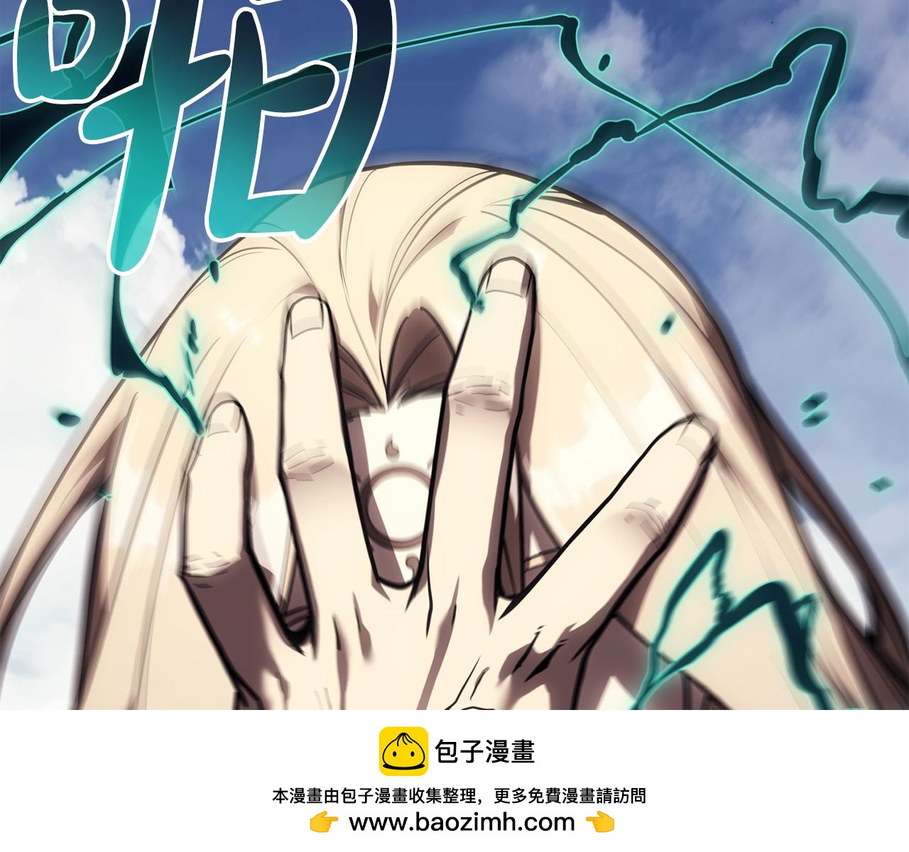 第119话 诅咒269