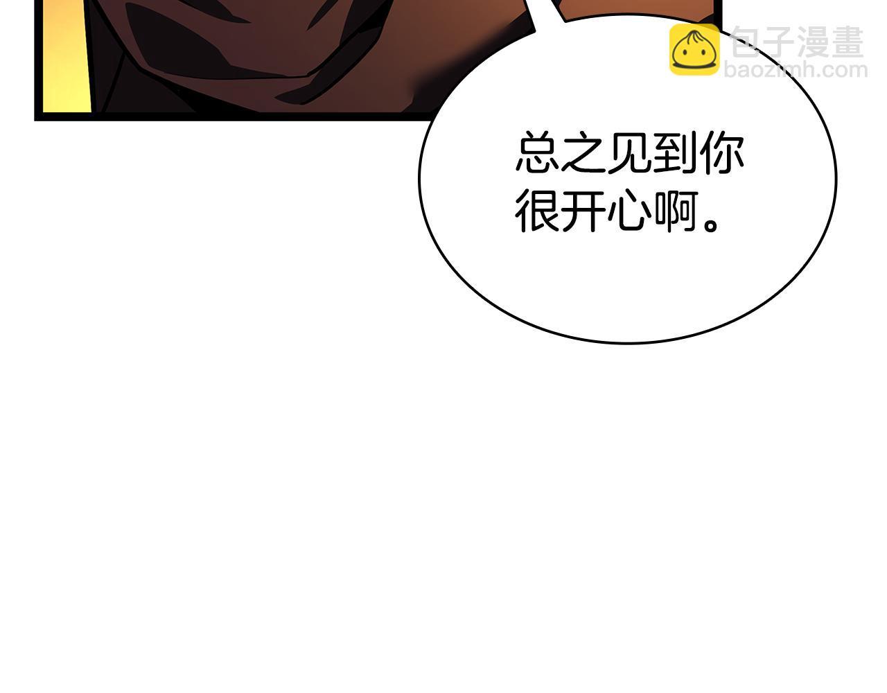 第119话 诅咒27