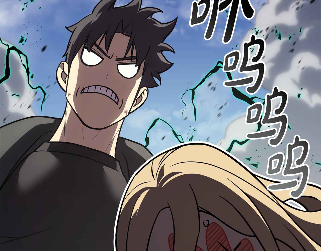 第119话 诅咒281