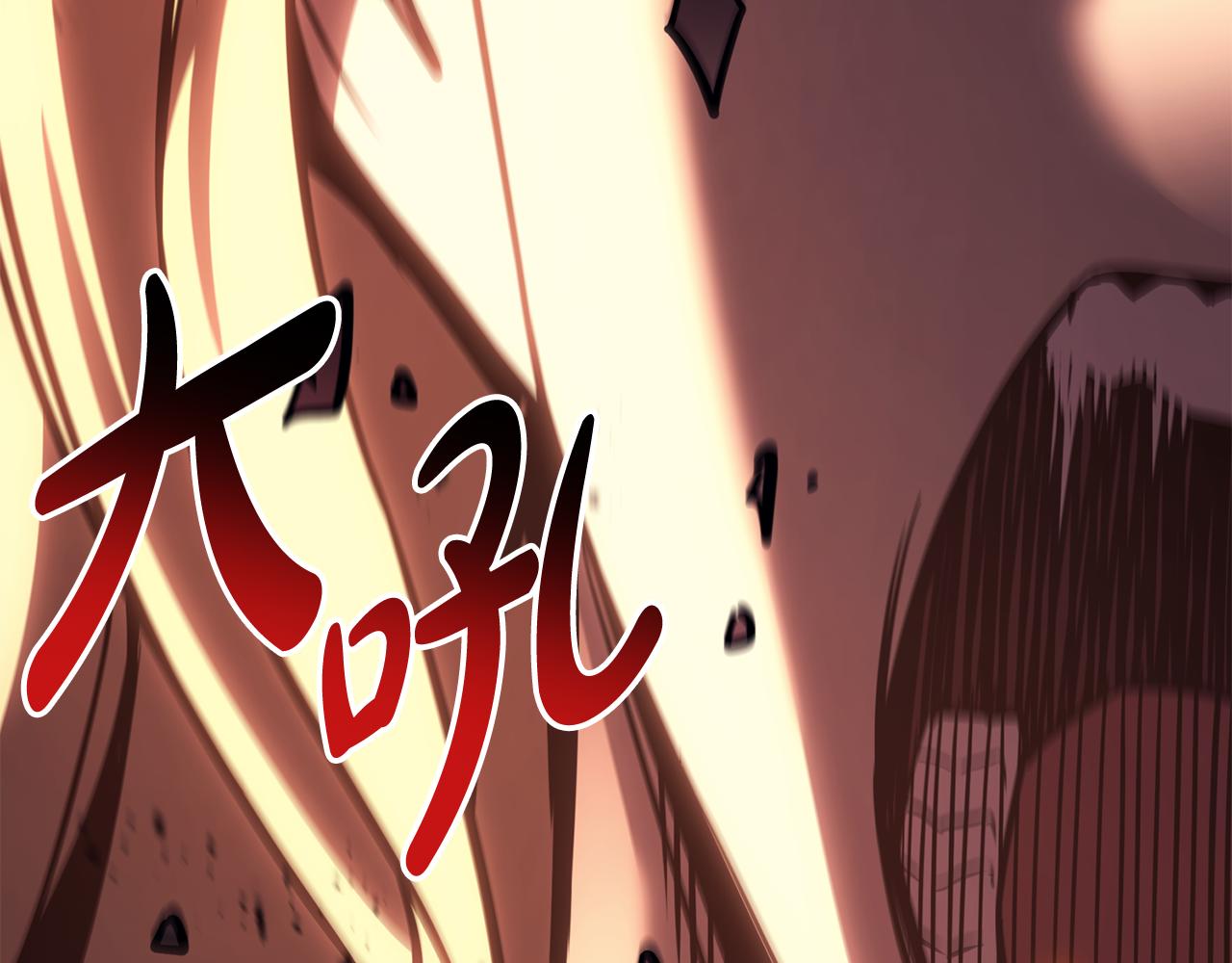 第119话 诅咒312