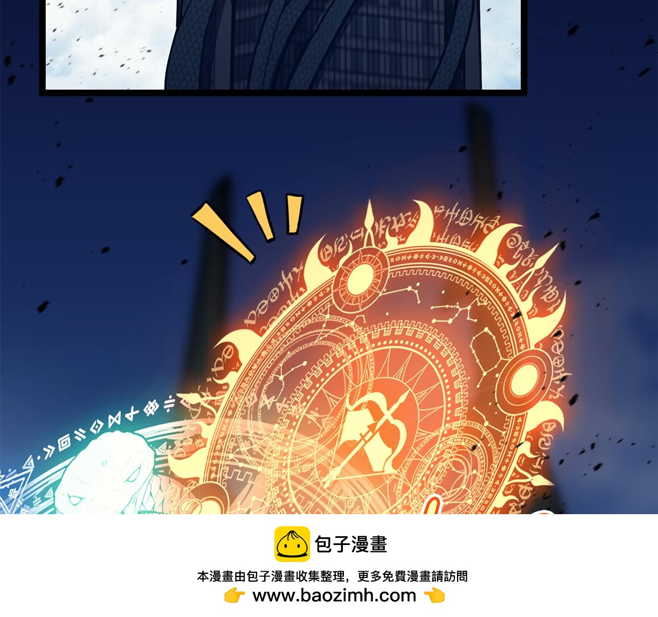 第119话 诅咒330