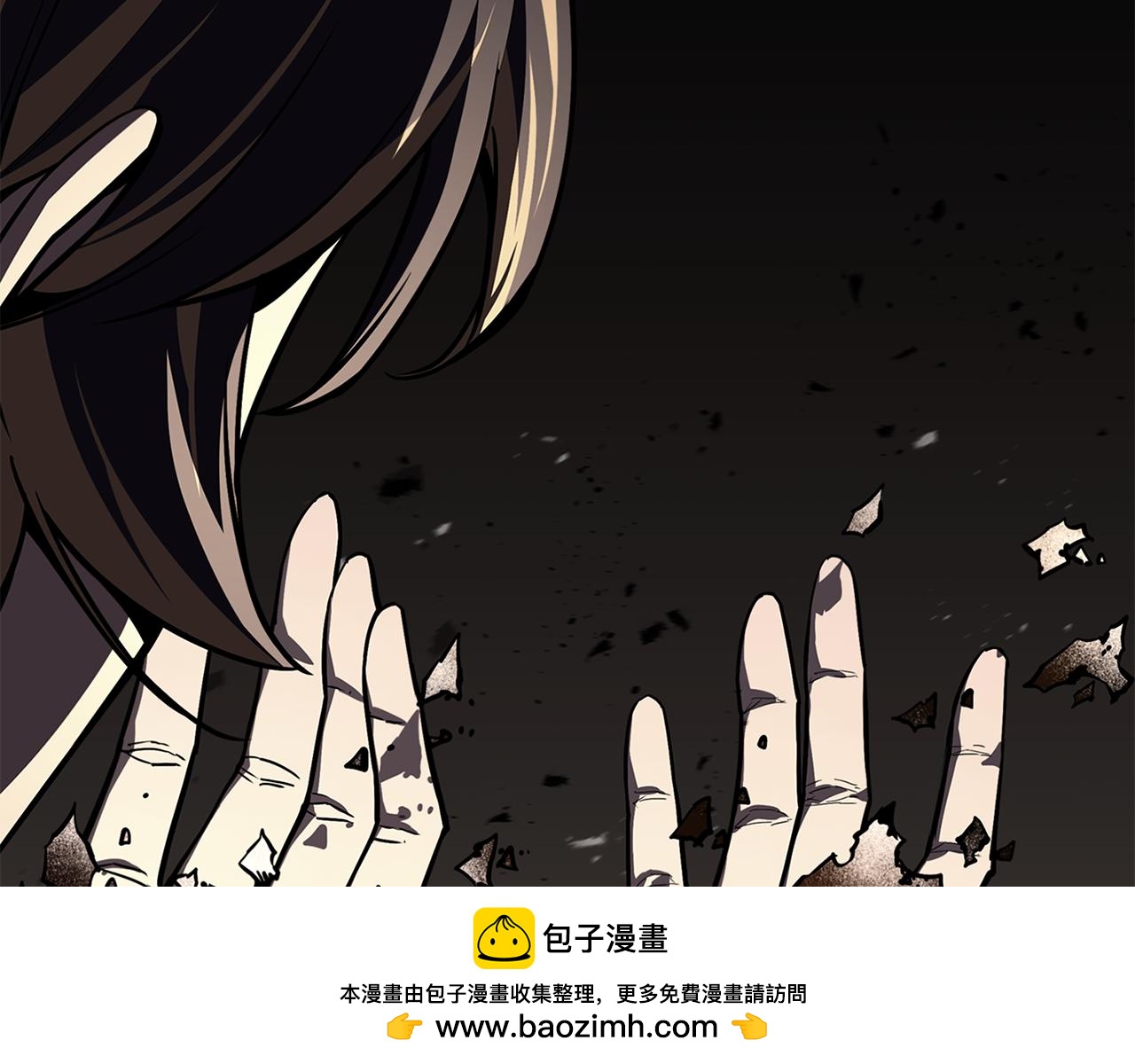 第119话 诅咒49