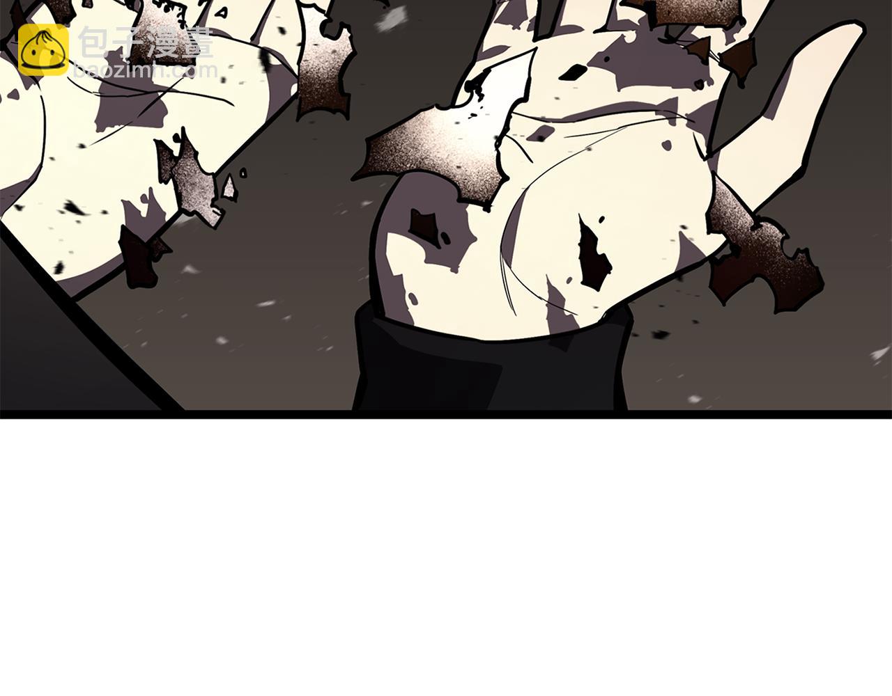第119话 诅咒54