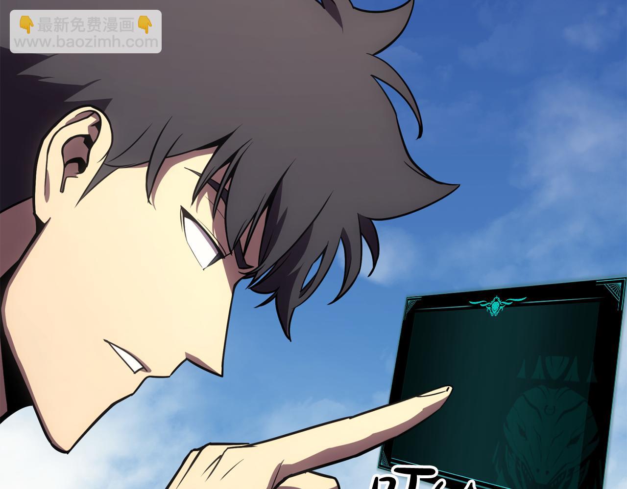 第119话 诅咒68
