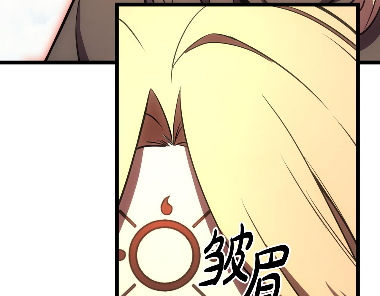 第119话 诅咒73