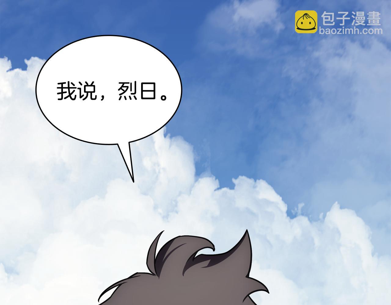 第119话 诅咒76