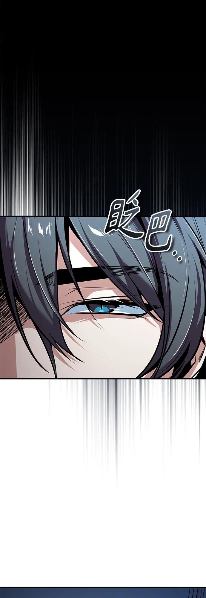 [第113话] 使徒18