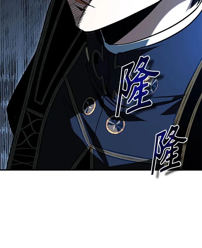 [第113话] 使徒63
