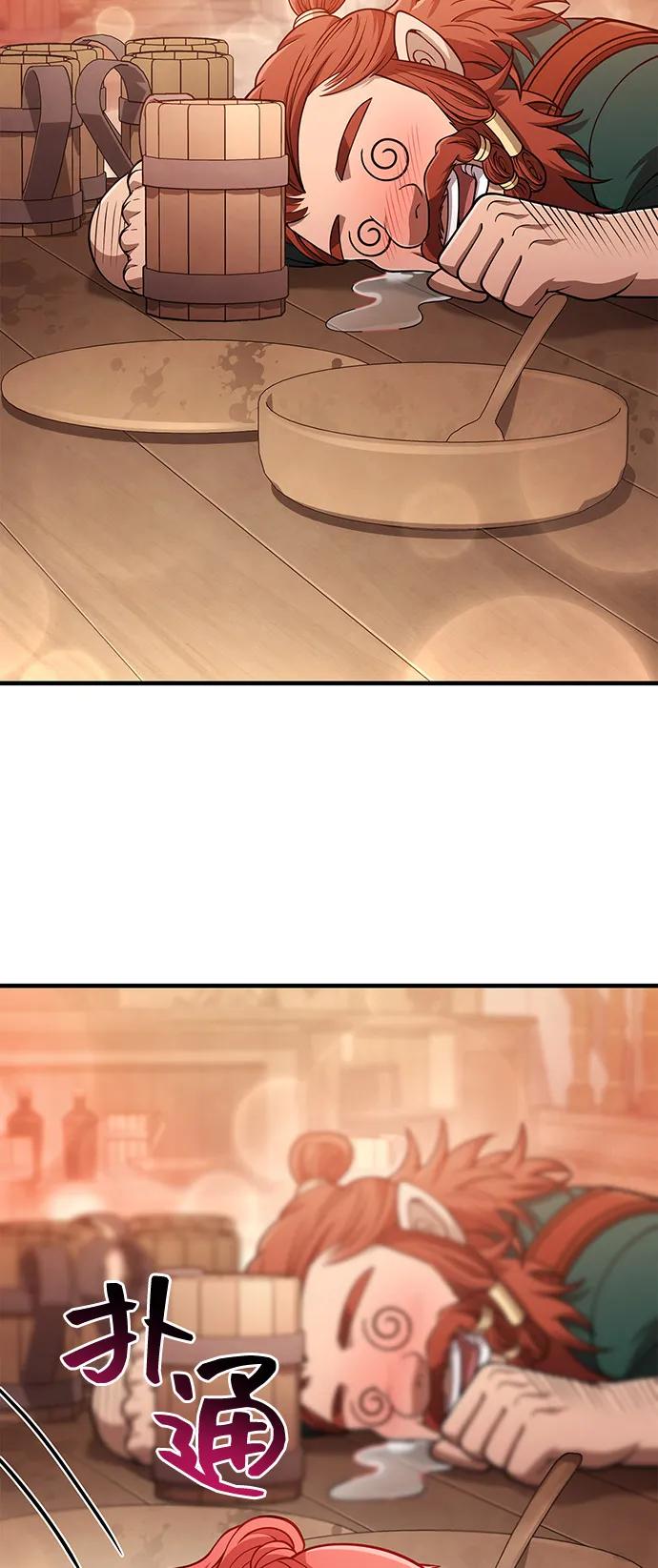 [第100话] 离别102