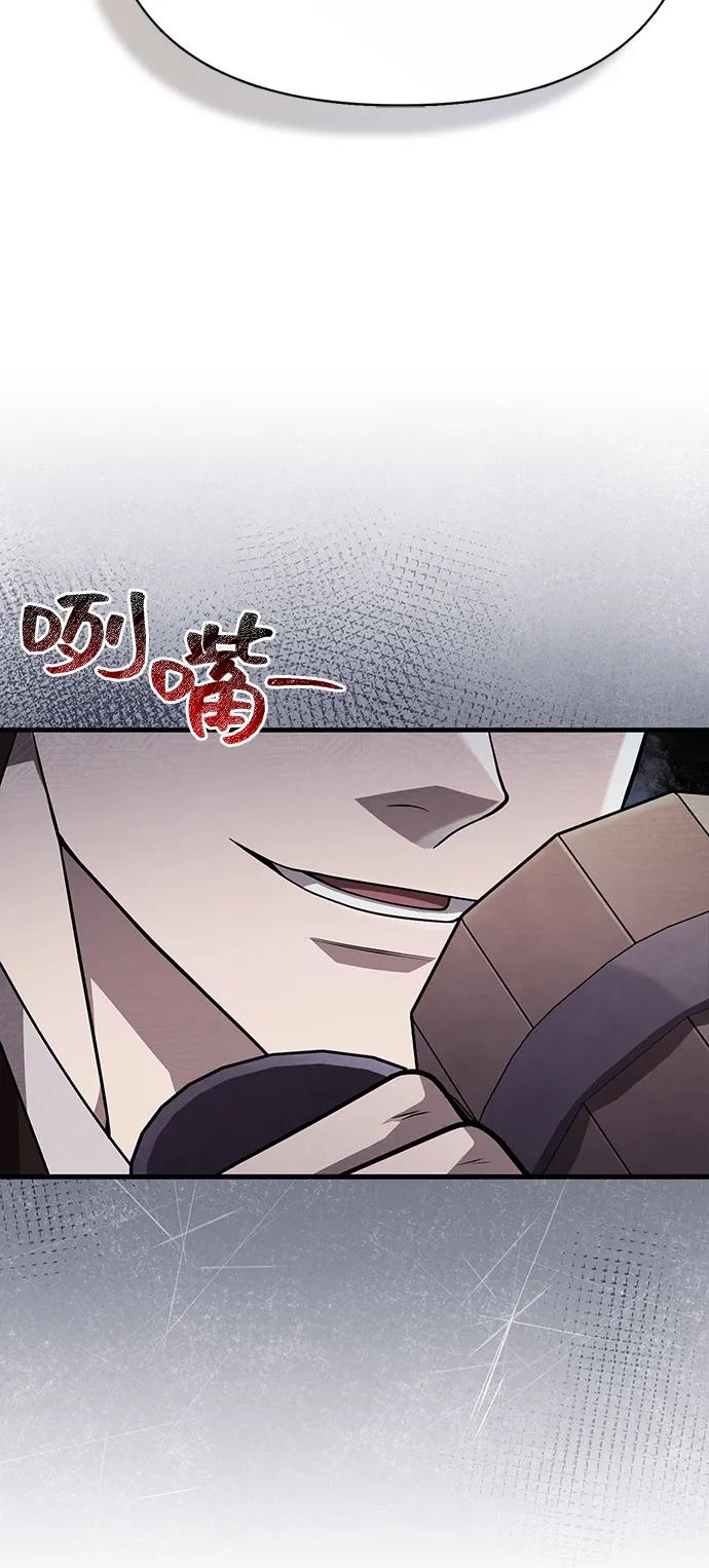 [第100话] 离别119