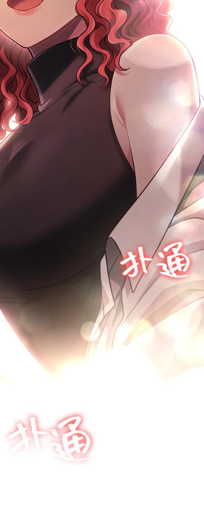 [第100话] 离别12