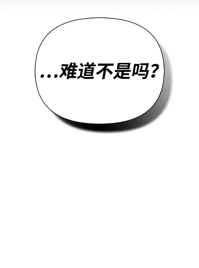 [第100话] 离别120