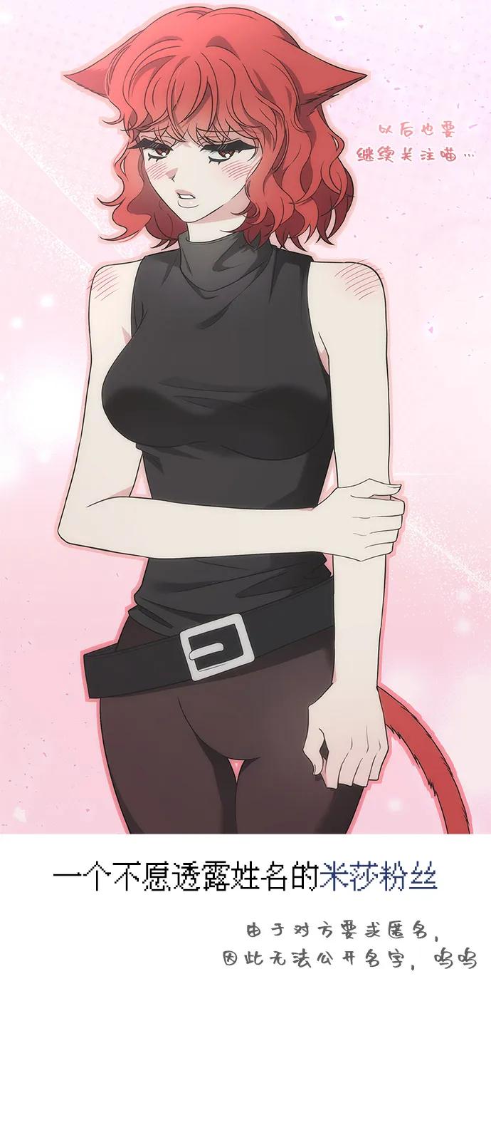 [第100话] 离别126