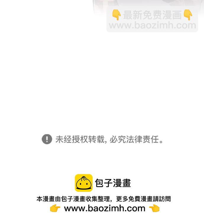[第100话] 离别130