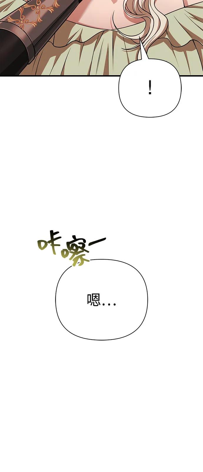 [第100话] 离别22