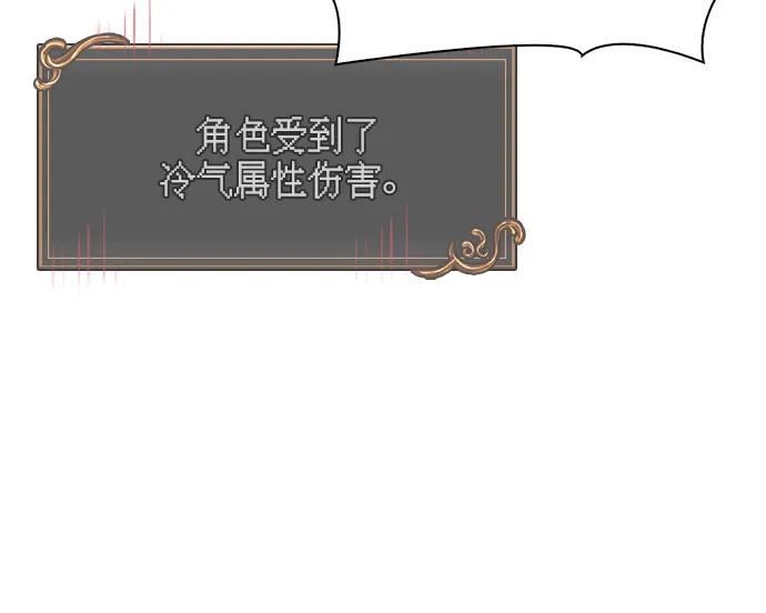 [第100话] 离别40