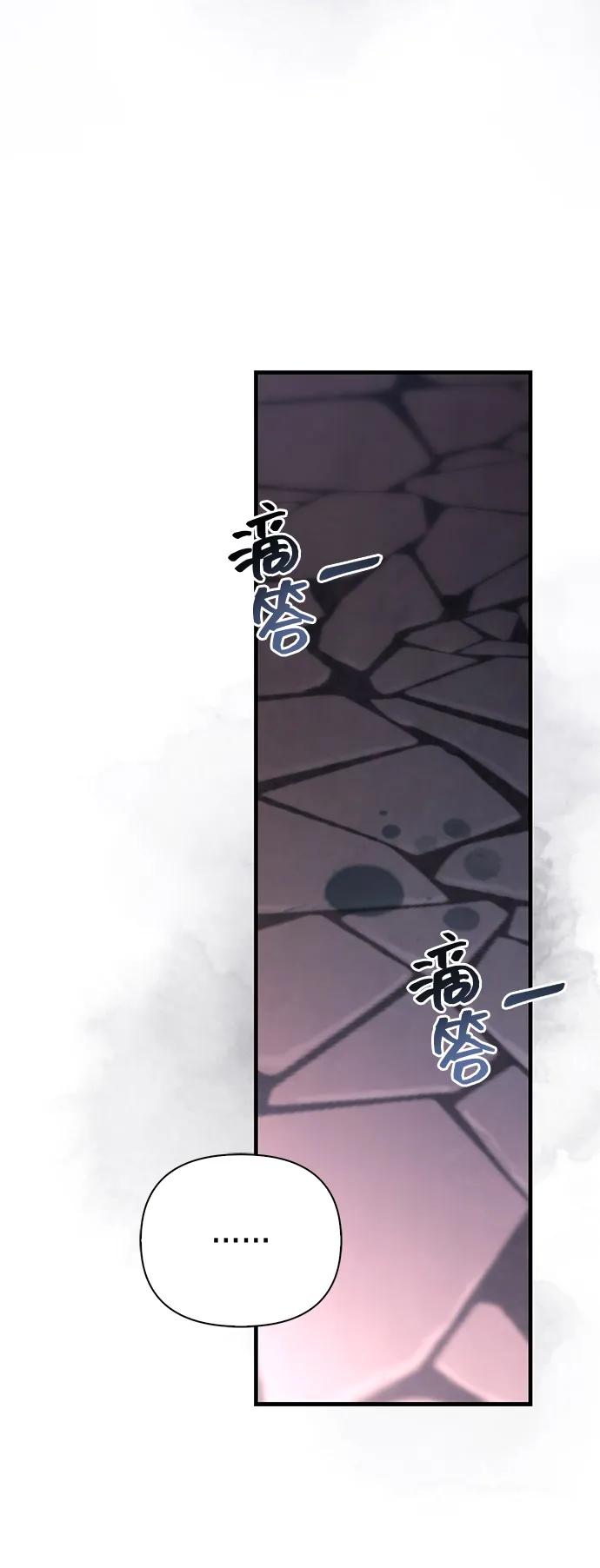 [第100话] 离别46