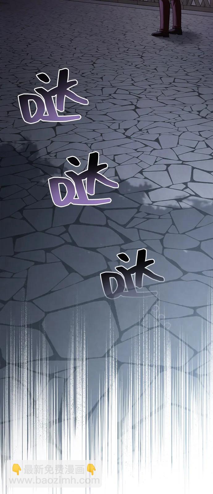 [第100话] 离别52