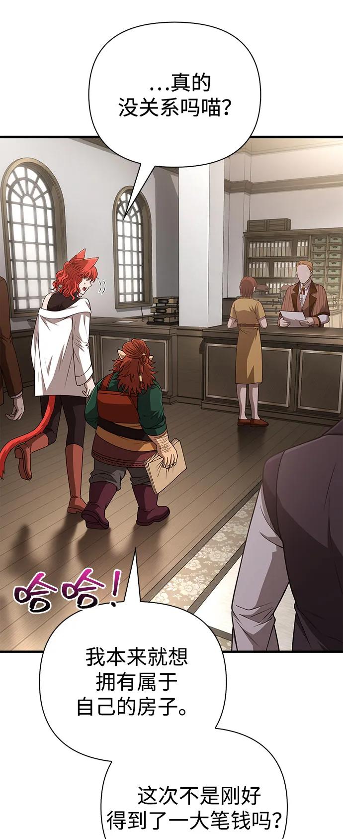 [第100话] 离别71