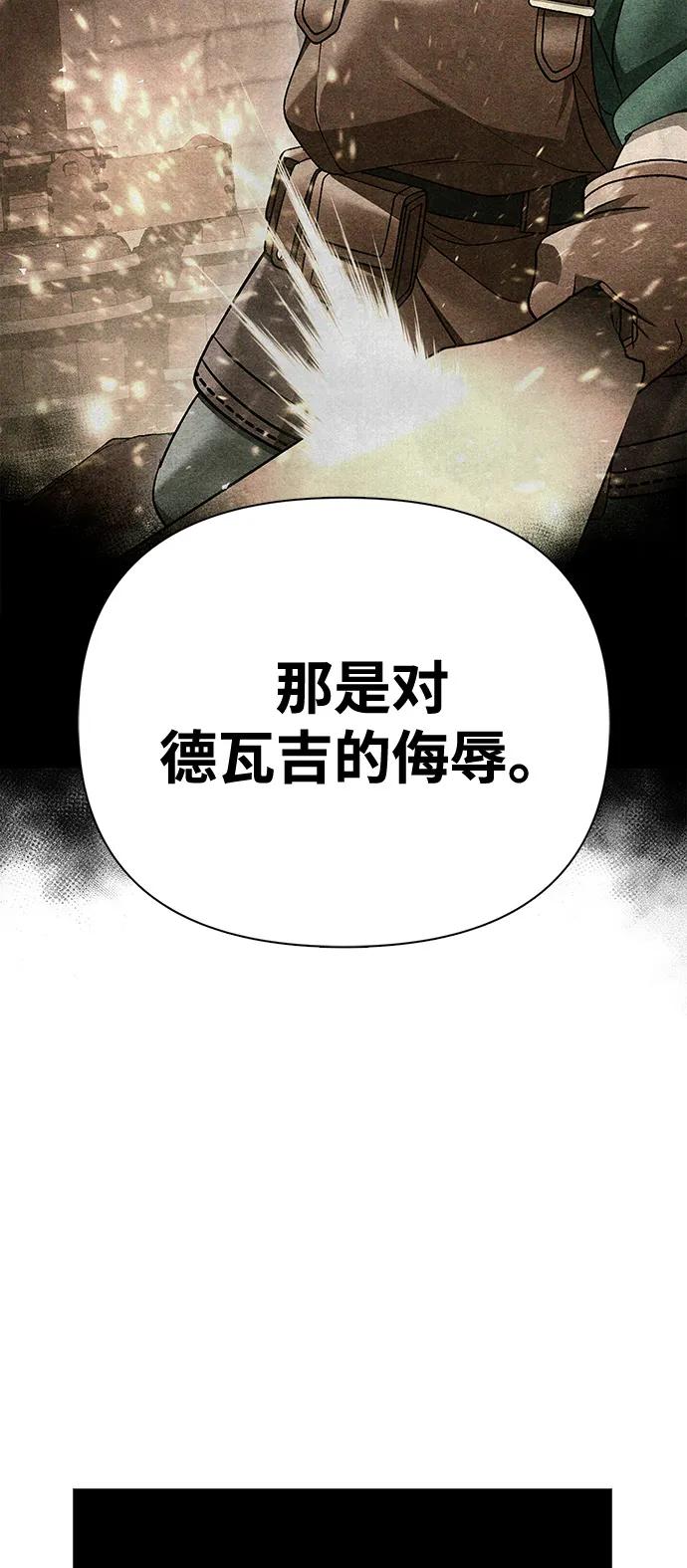 [第100话] 离别86