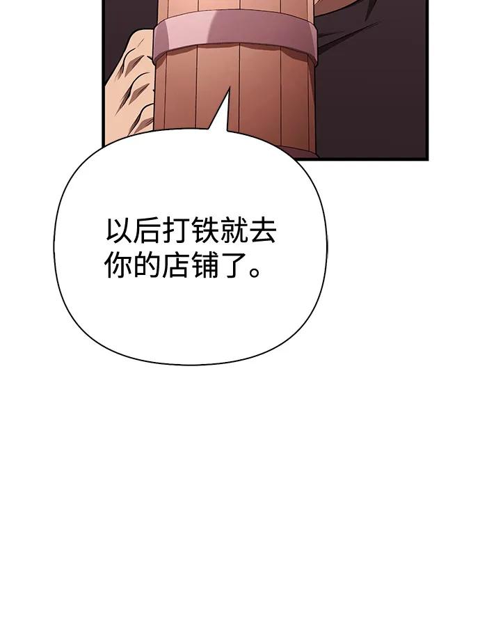 [第100话] 离别89