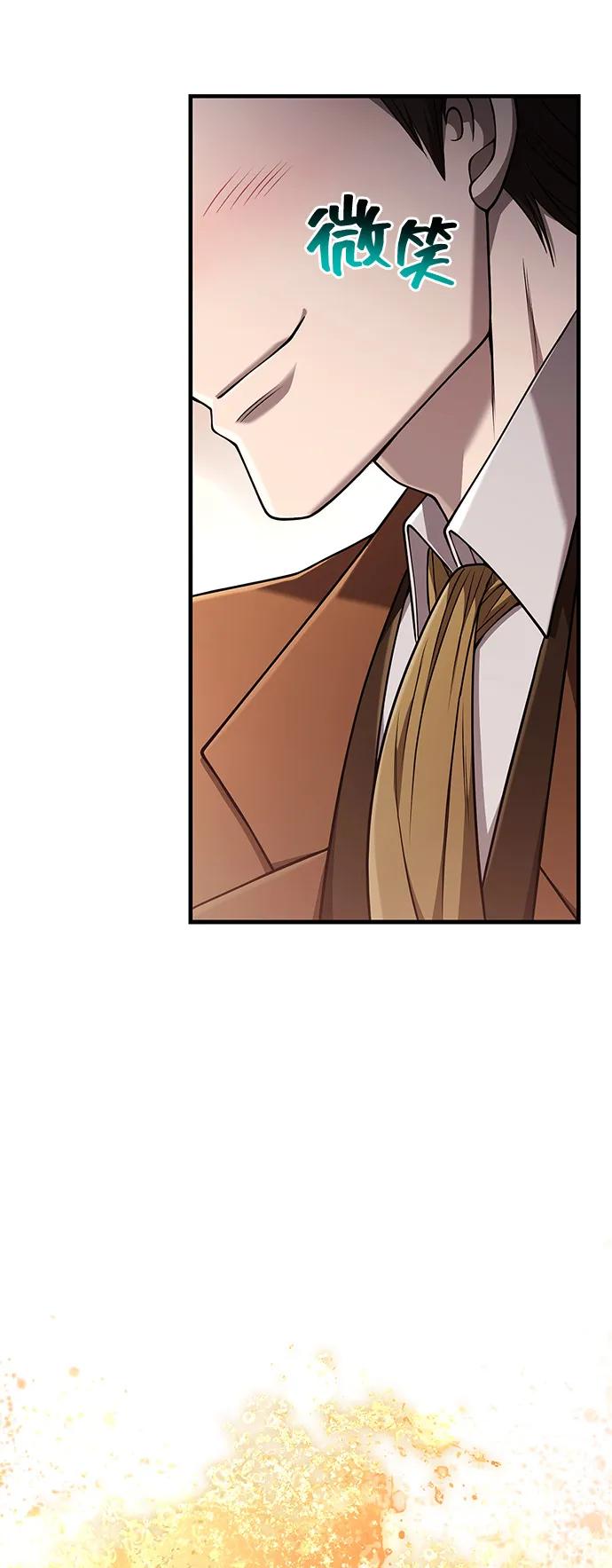 [第100话] 离别99