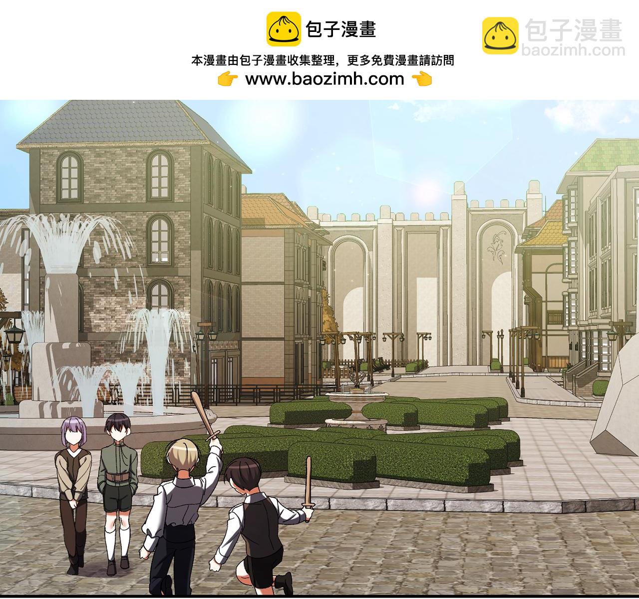 第229话 共享秘密基地1