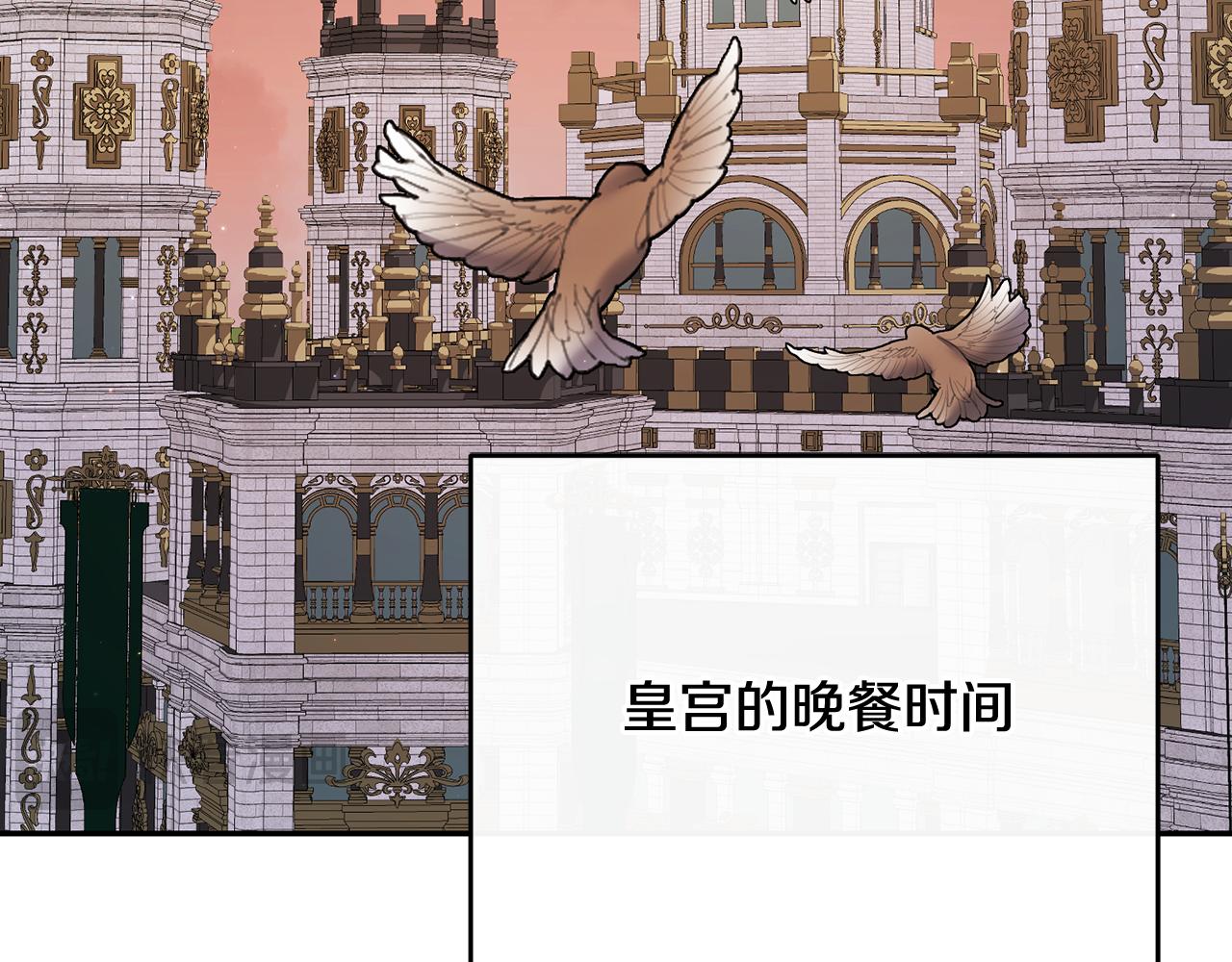第229话 共享秘密基地149