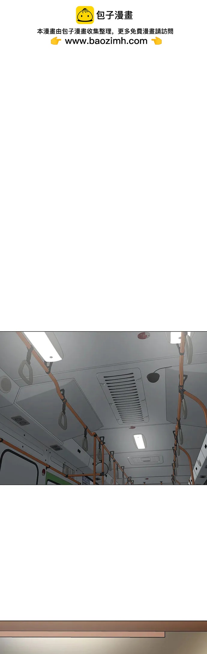 第160话1