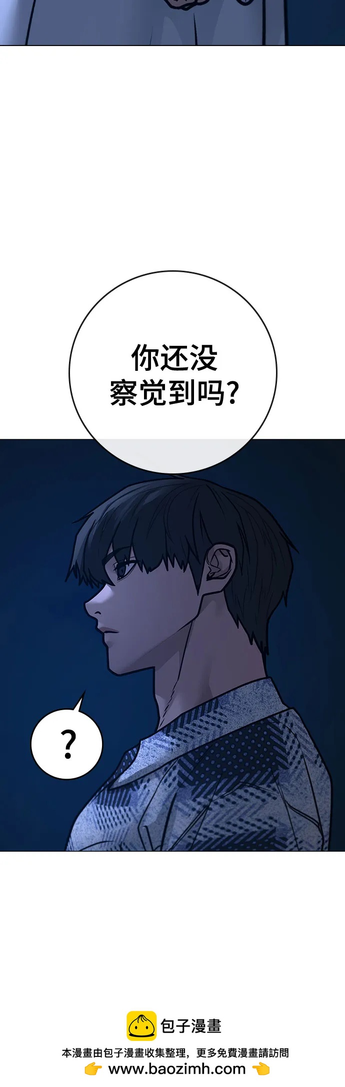 第160话103